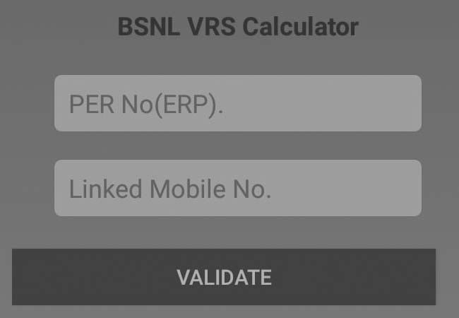 BSNL VRS Calculator