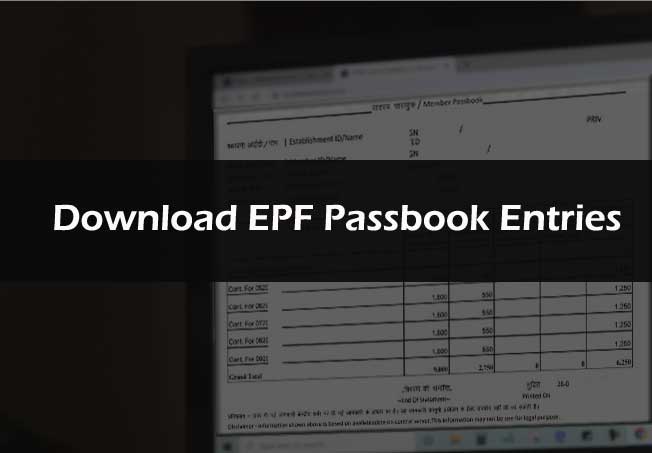 Download or Print EPF Passbook Online