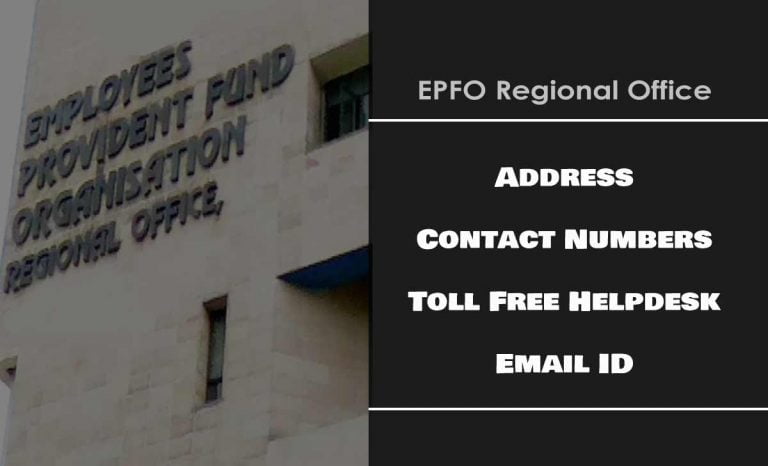 epfo-delhi-north-regional-office-address-contact-details