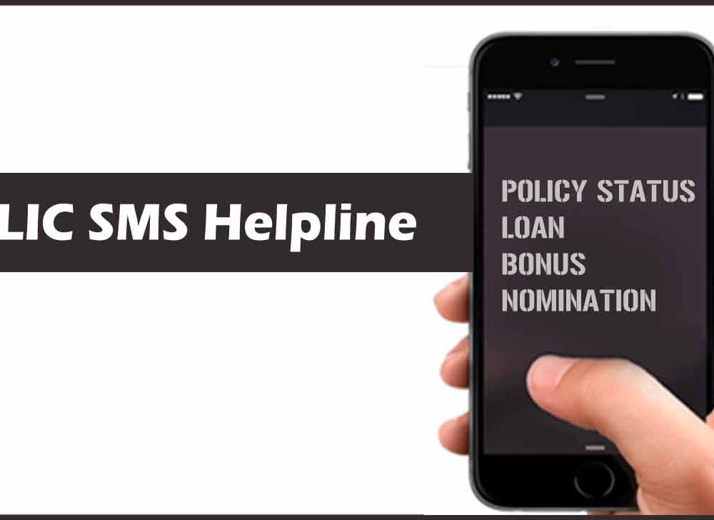 Lic Help On Sms For Insurance Policy Status Bonus Nomination More