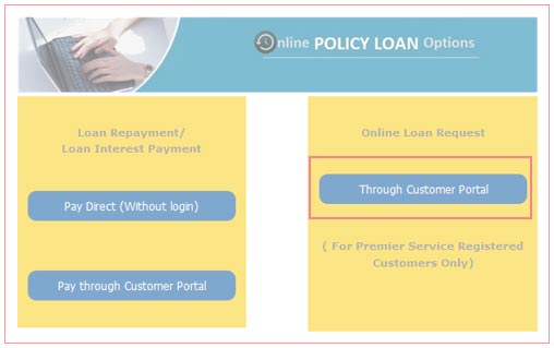 LIC Loan Portal Login