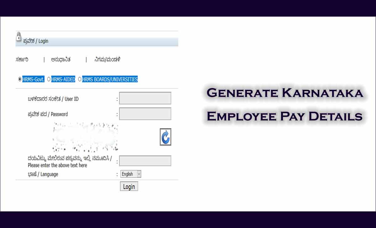 HRMS Pay Slip Download Karnataka