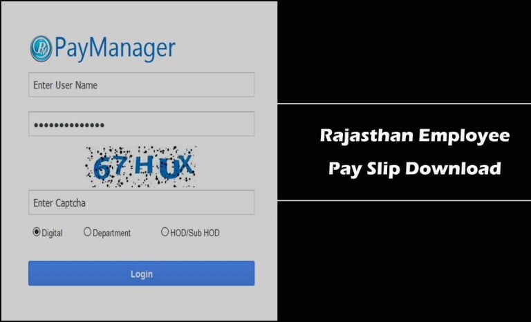 Paymanager Salary Slip Download for Rajasthan Employee Pay Details