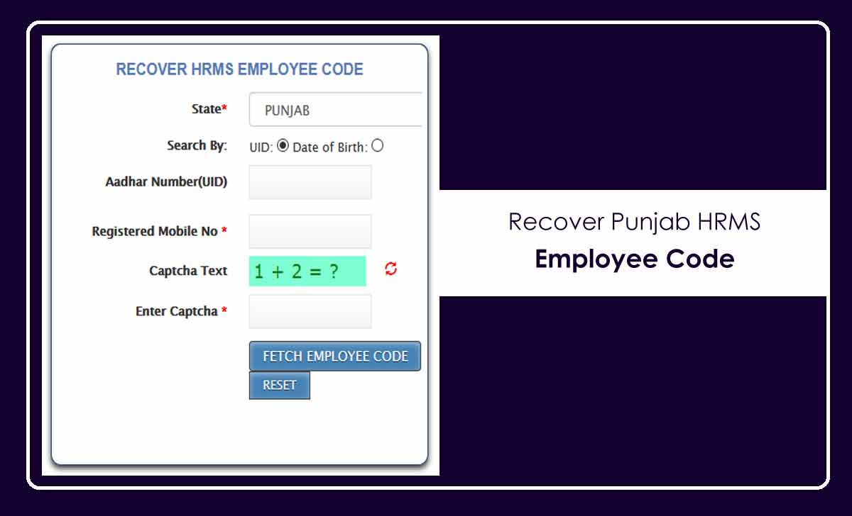 Recover Punjab HRMS Employee Code