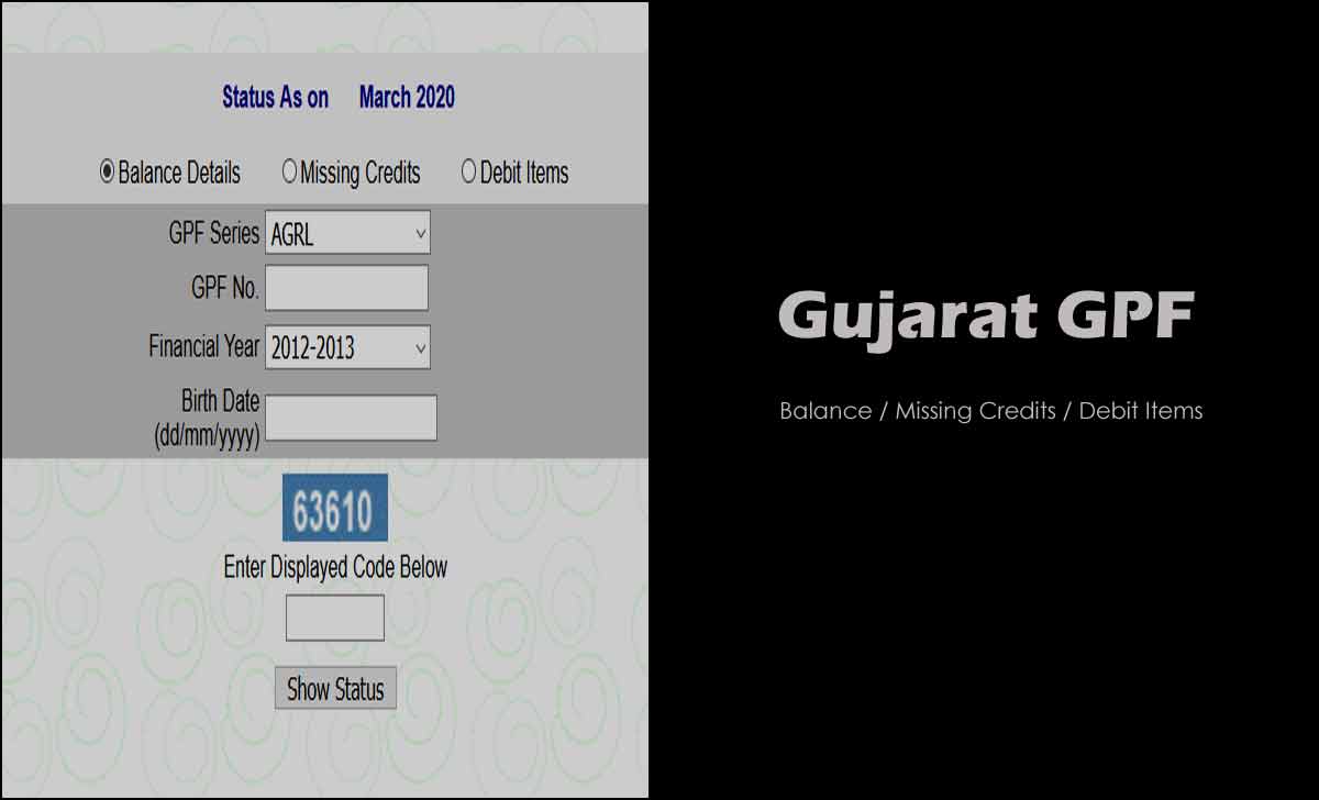 Gujarat Employee GPF Details Check