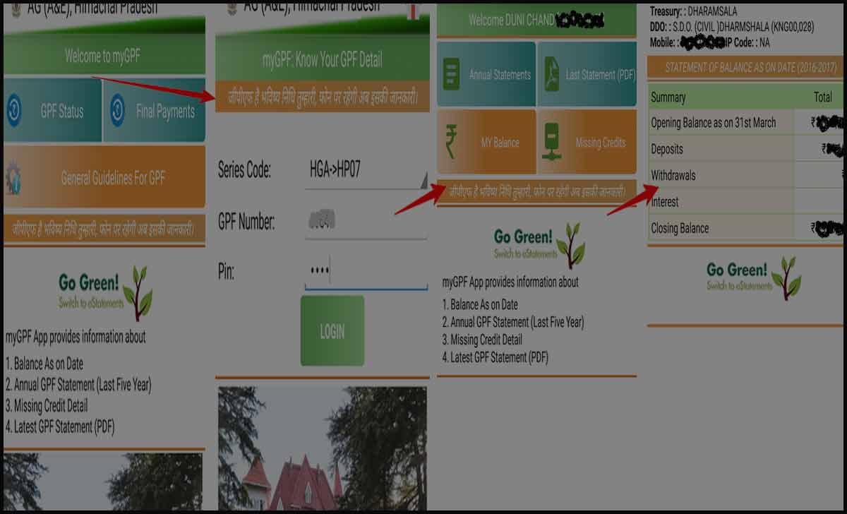 HP GPF Statement Mobile App