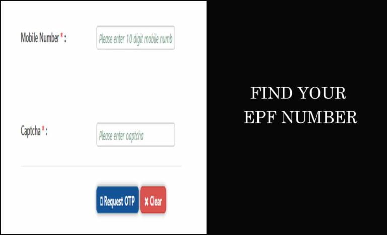 how to find epf uan number using mobile number
