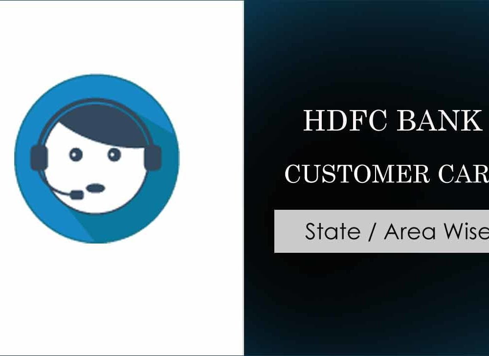 hdfc-bank-customer-care-number-24-7-helpdesk