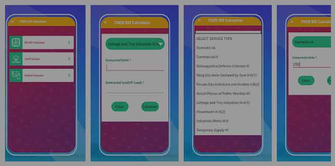 TNEB Bill Calculator App