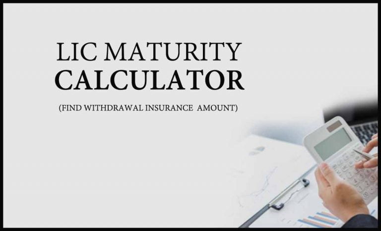 calculate lic maturity amount