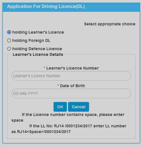 Sarathi Parivahan Driving Licence