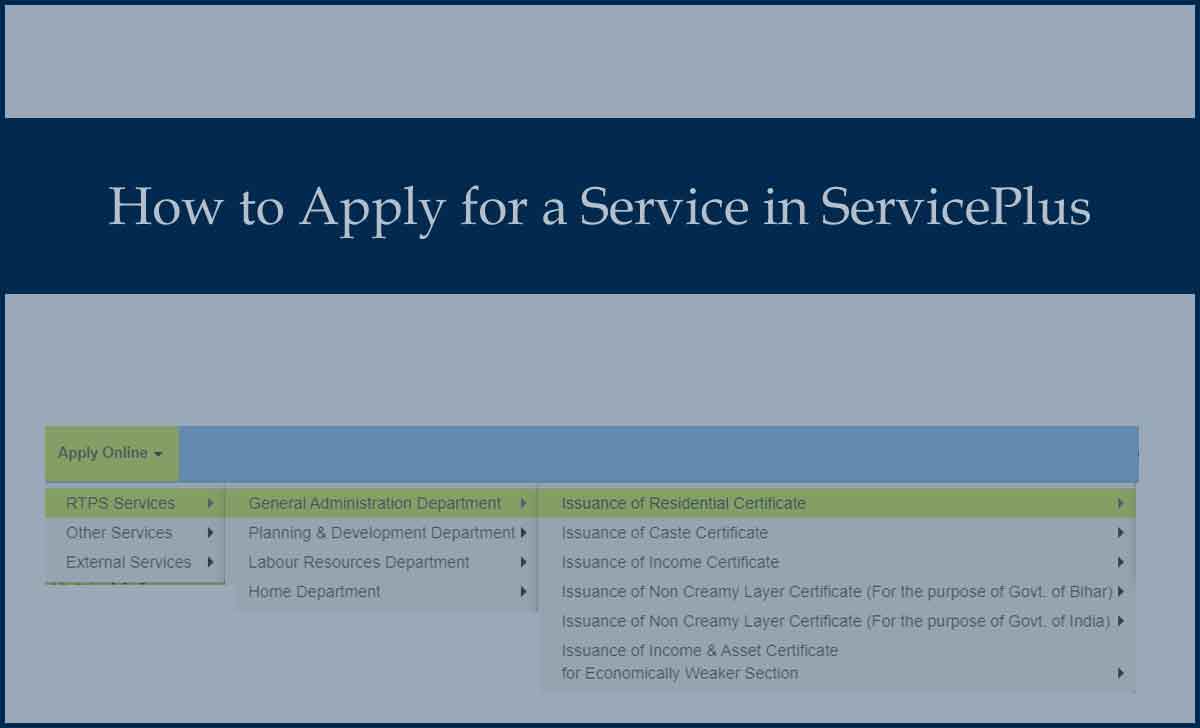 How to Apply Service Plus Bihar Application