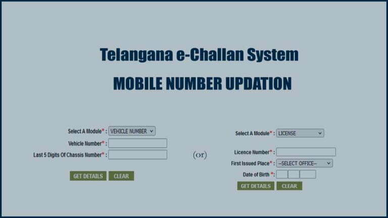 ts-e-challan-mobile-number-update-online-for-instant-alerts