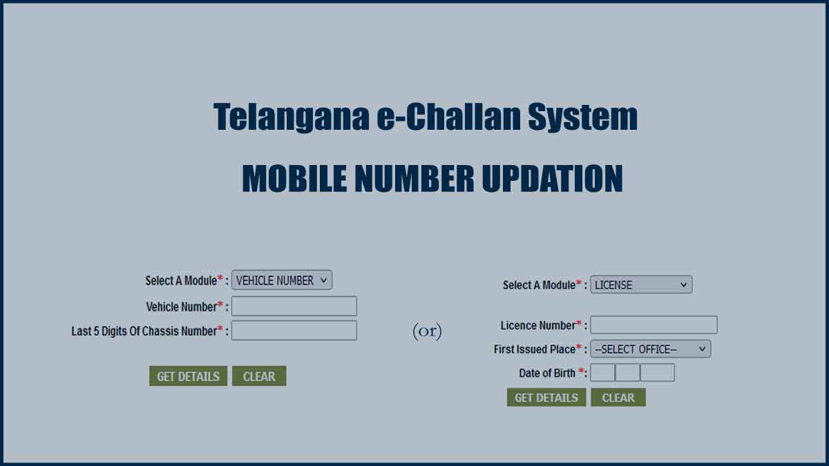 TS e challan mobile number