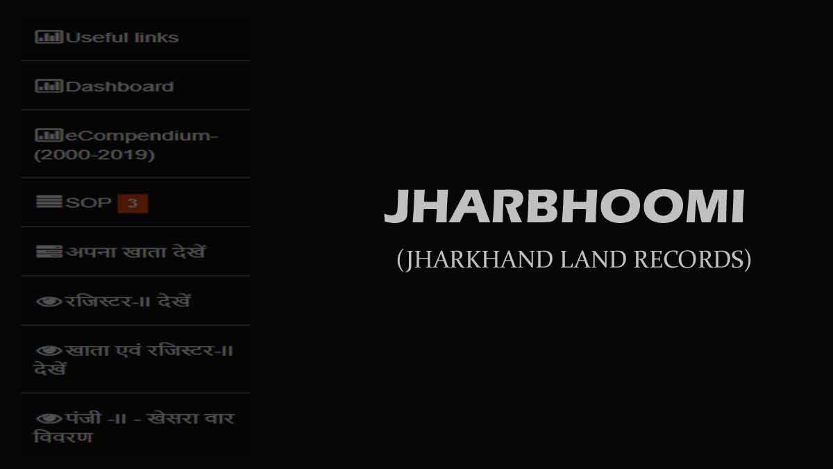 Jharbhoomi
