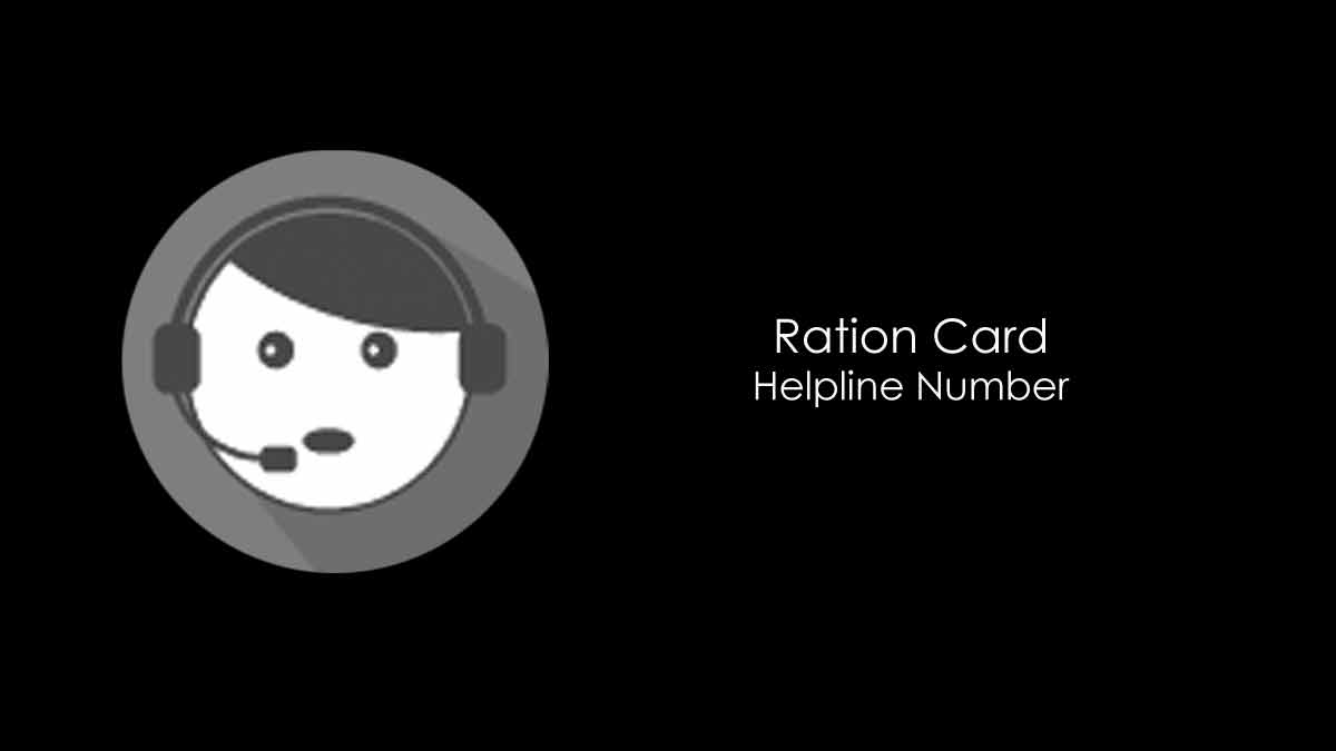 Ration Card helpline
