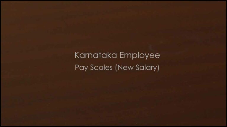 karnataka-pay-scales-for-dept-wise-employee-basic-pay-salary